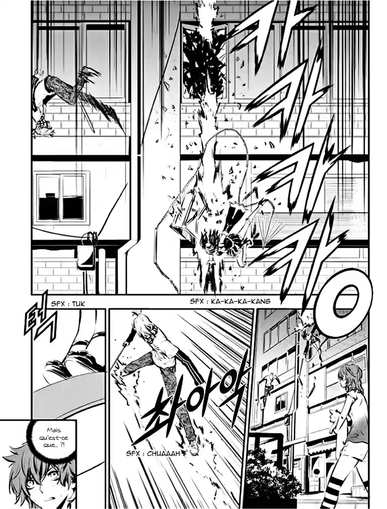 Read The Breaker New Waves FR Manga Online