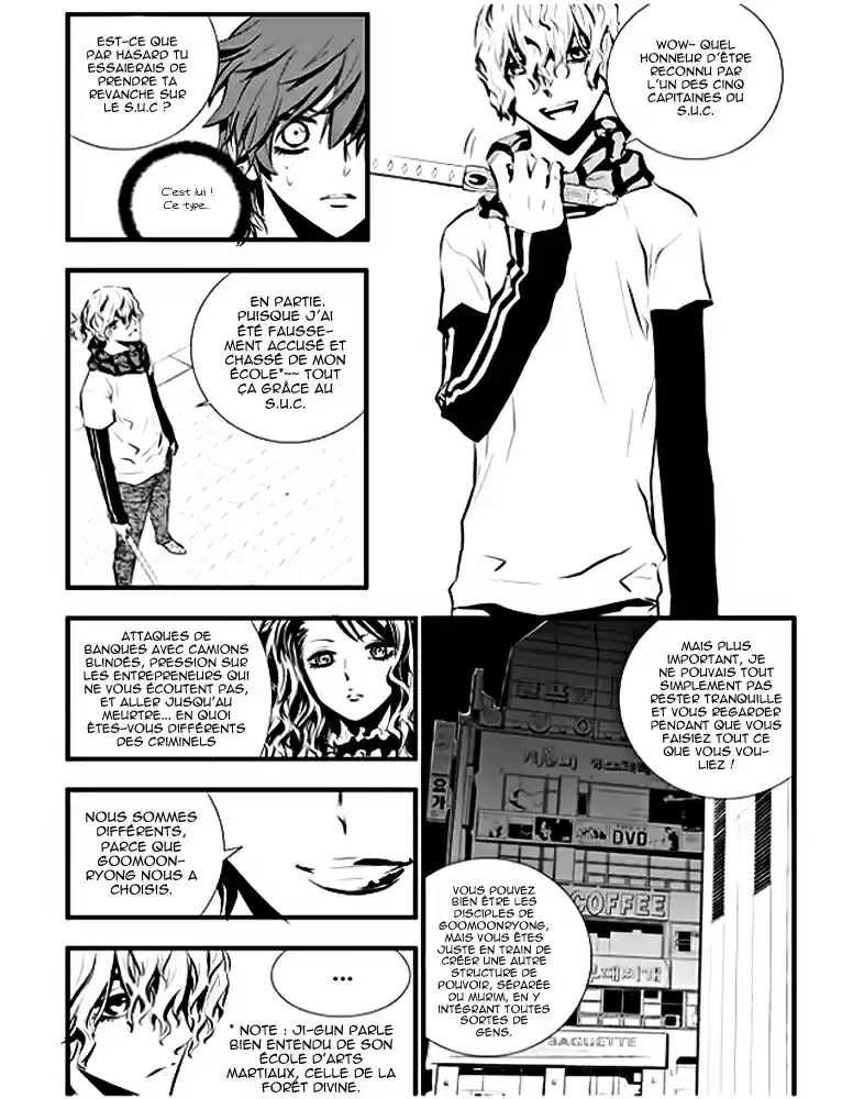 Read The Breaker New Waves FR Manga Online