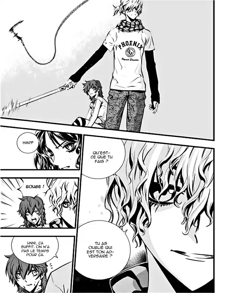 Read The Breaker New Waves FR Manga Online