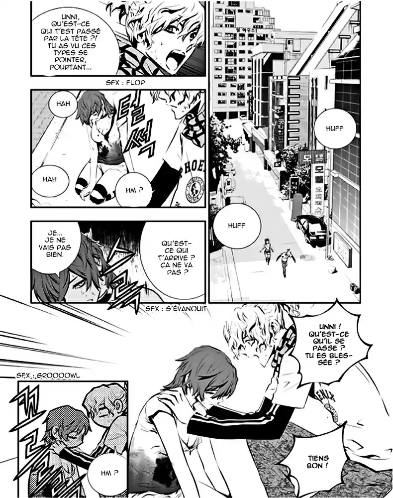 Read The Breaker New Waves FR Manga Online