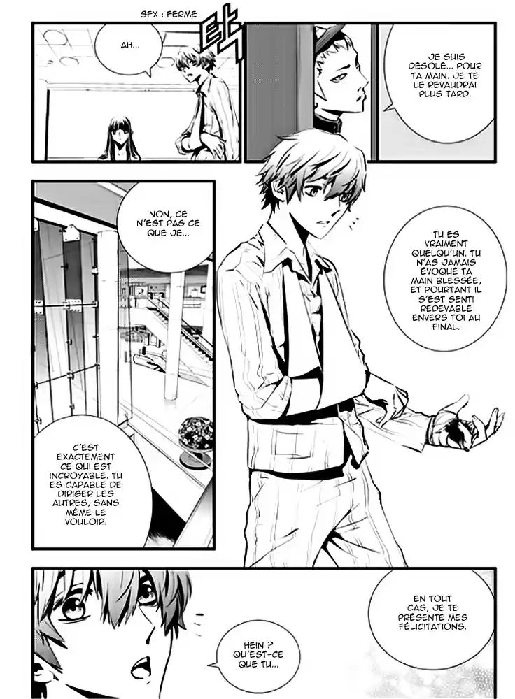 Read The Breaker New Waves FR Manga Online