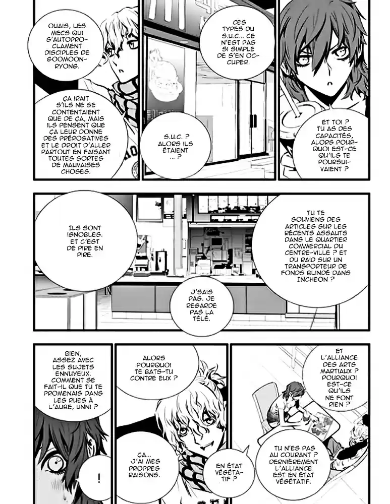 Read The Breaker New Waves FR Manga Online