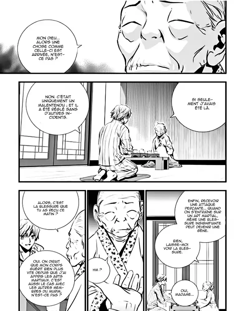 Read The Breaker New Waves FR Manga Online