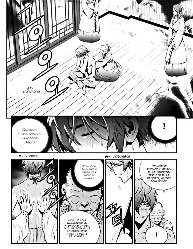 Read The Breaker New Waves FR Manga Online