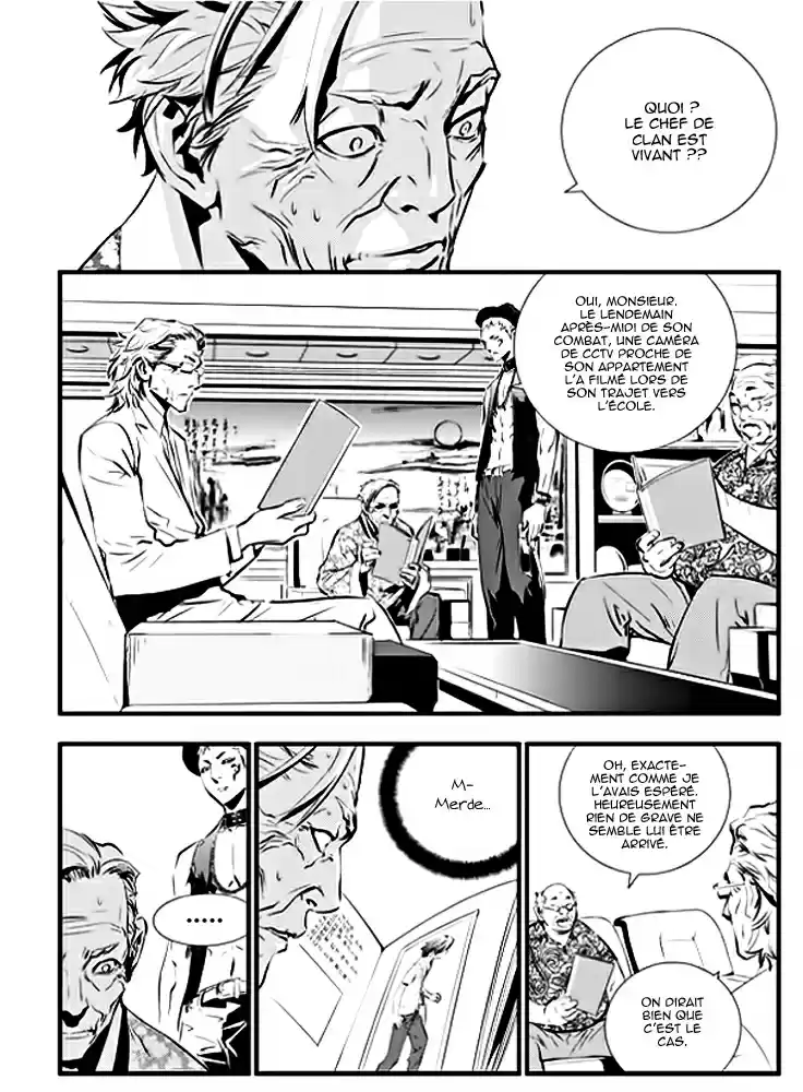Read The Breaker New Waves FR Manga Online