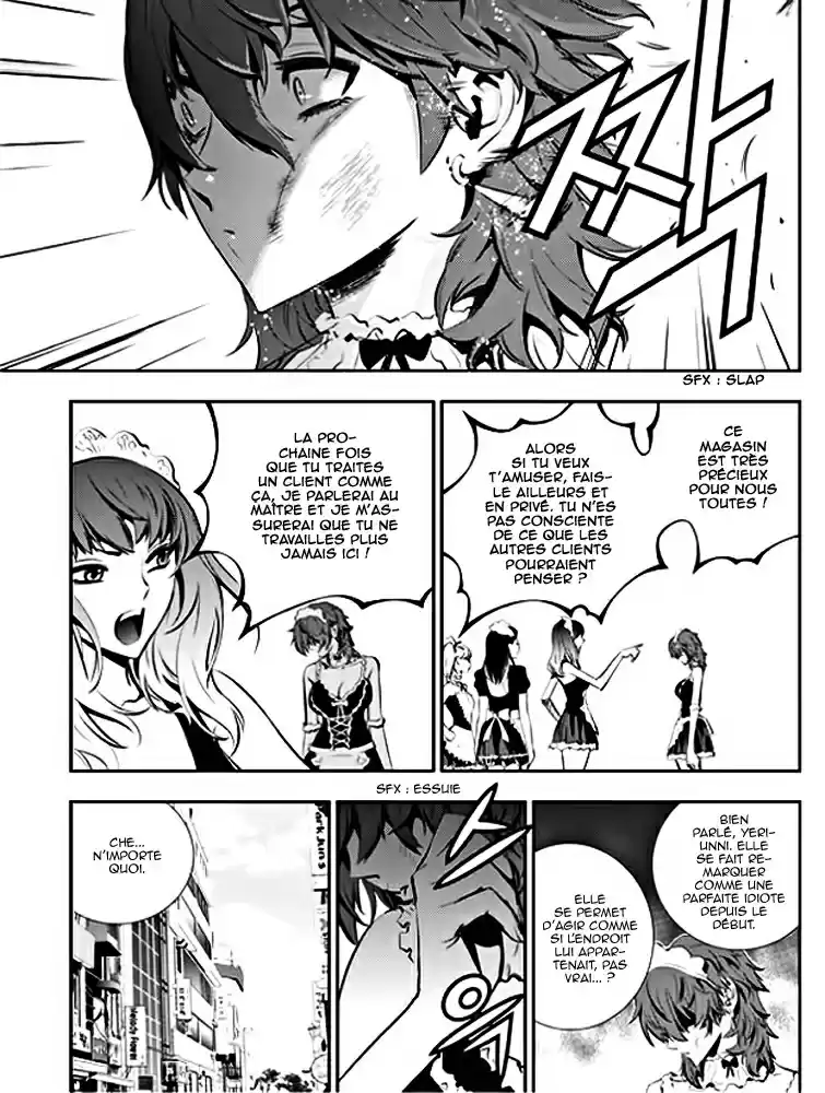 Read The Breaker New Waves FR Manga Online