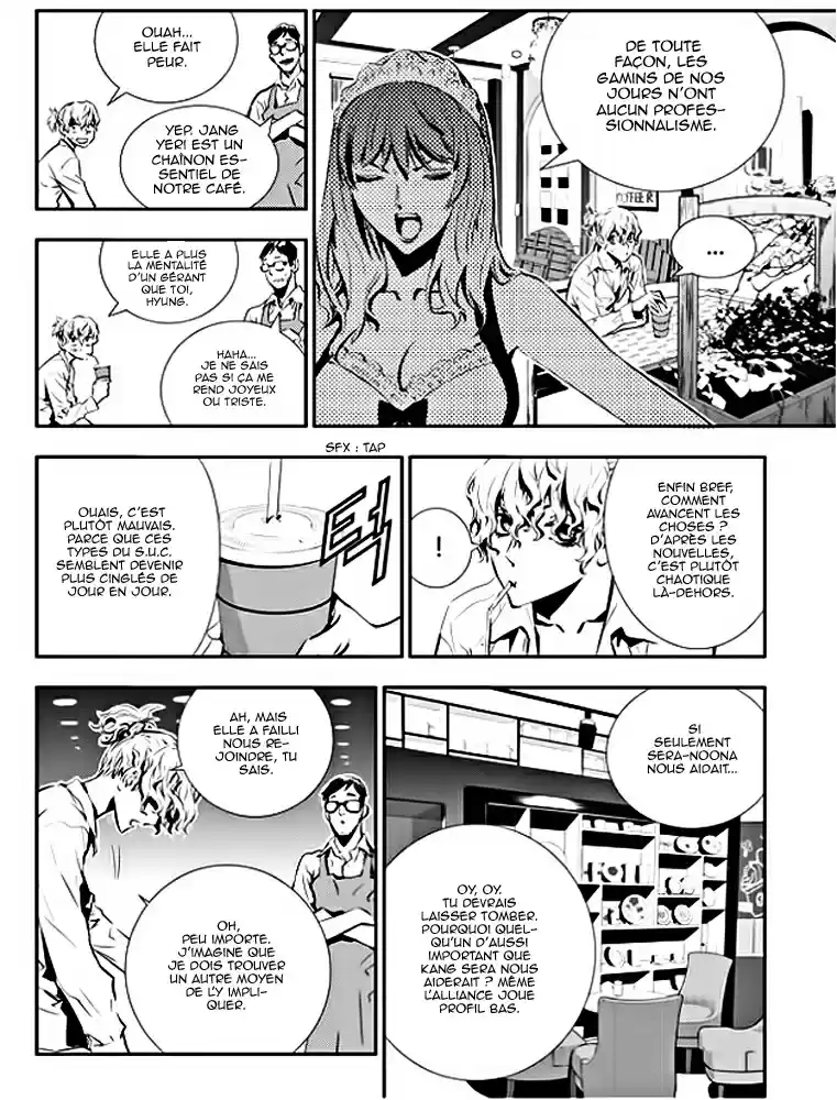 Read The Breaker New Waves FR Manga Online