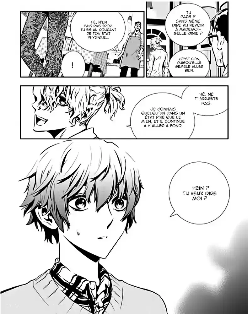 Read The Breaker New Waves FR Manga Online