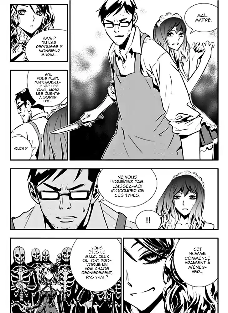 Read The Breaker New Waves FR Manga Online