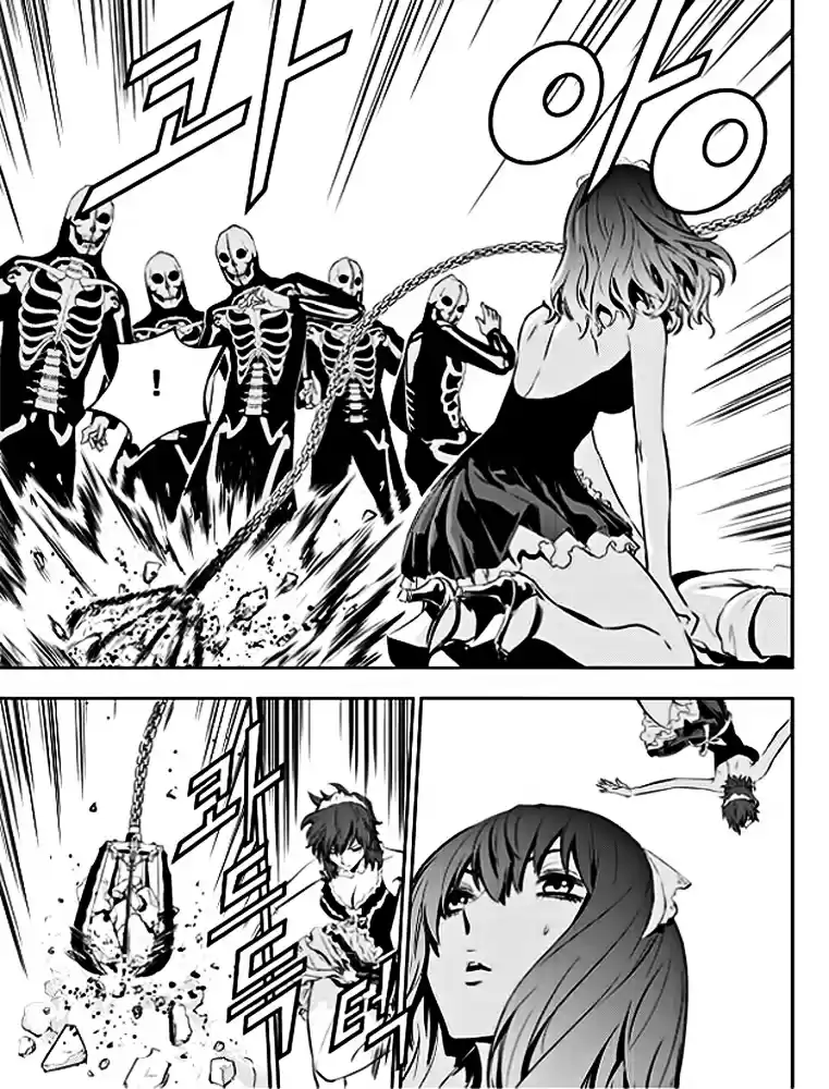 Read The Breaker New Waves FR Manga Online