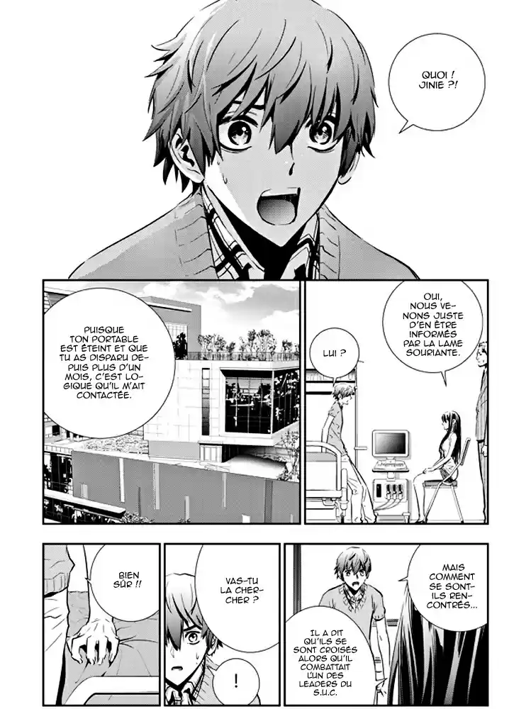Read The Breaker New Waves FR Manga Online