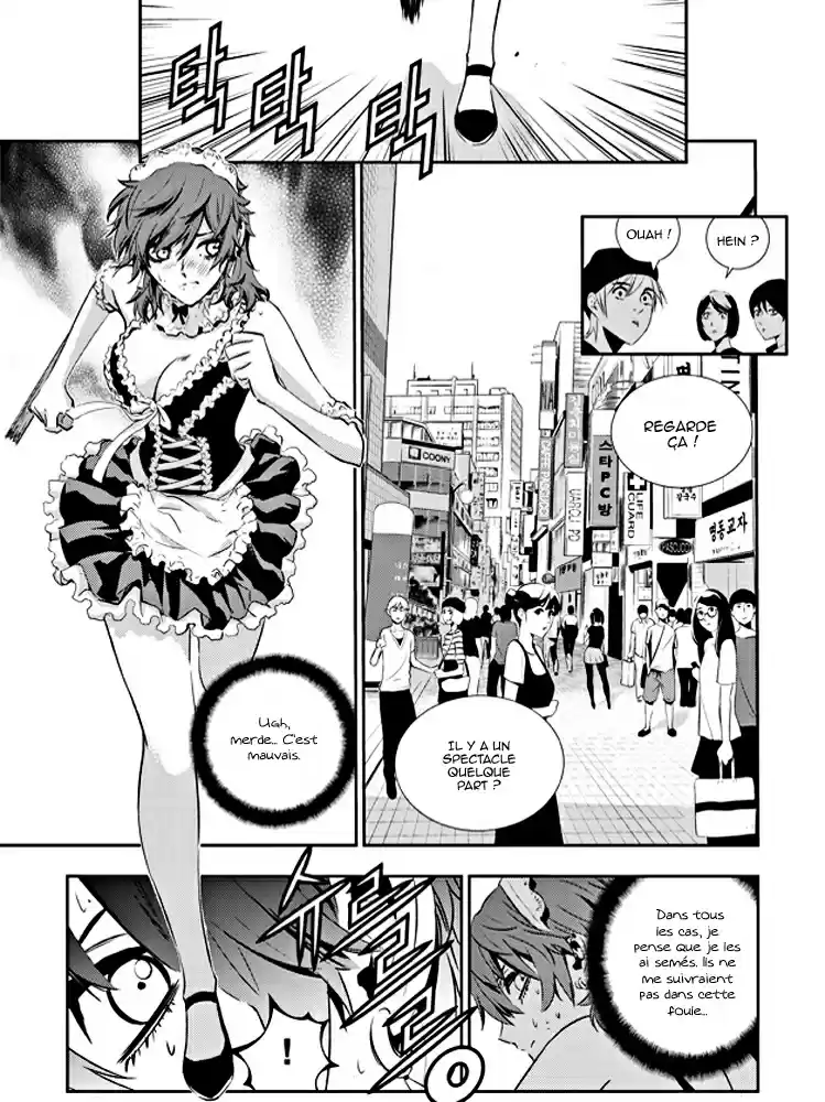 Read The Breaker New Waves FR Manga Online