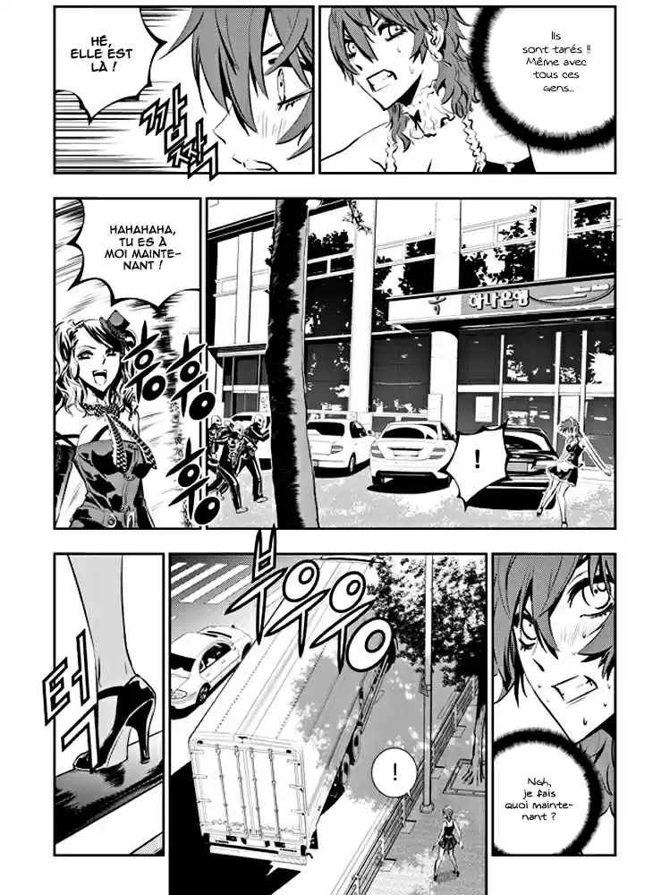 Read The Breaker New Waves FR Manga Online