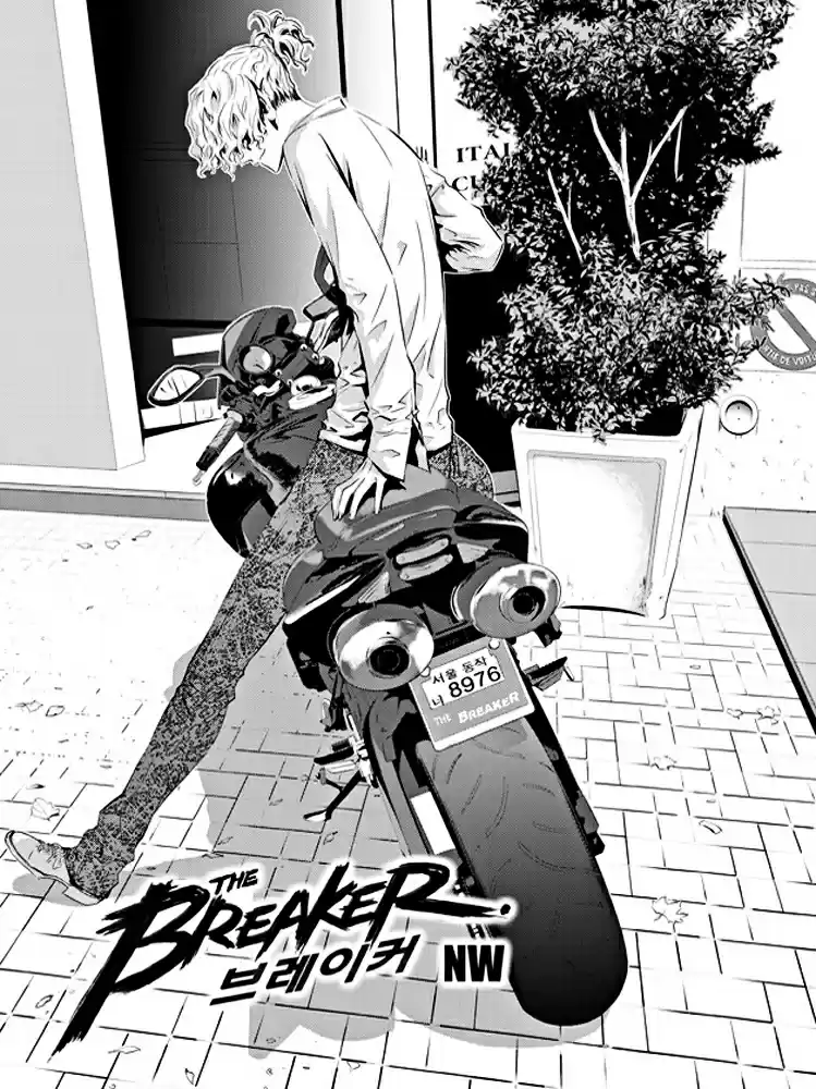 Read The Breaker New Waves FR Manga Online