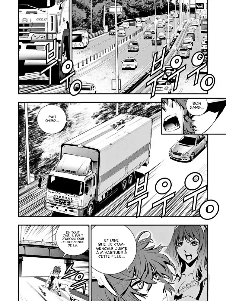 Read The Breaker New Waves FR Manga Online