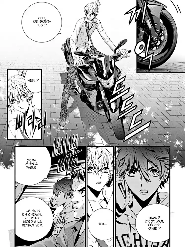 Read The Breaker New Waves FR Manga Online