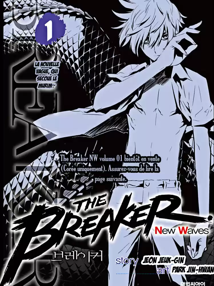 Read The Breaker New Waves FR Manga Online