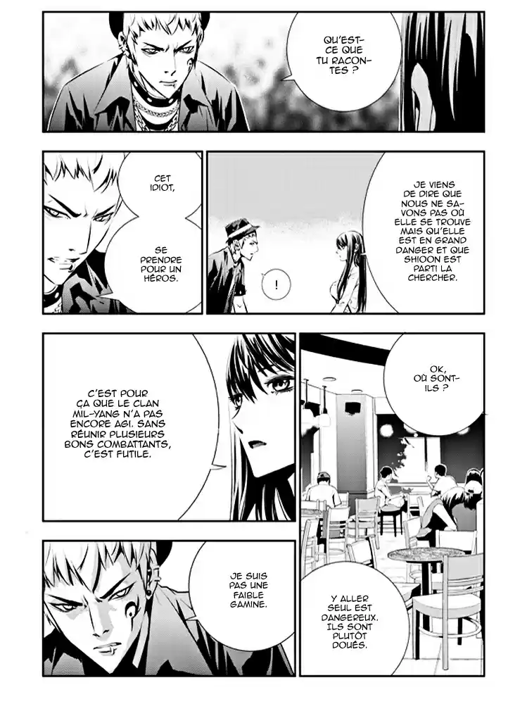 Read The Breaker New Waves FR Manga Online