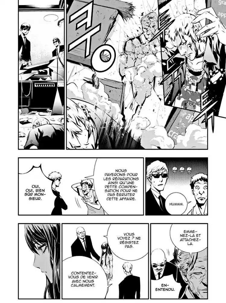Read The Breaker New Waves FR Manga Online
