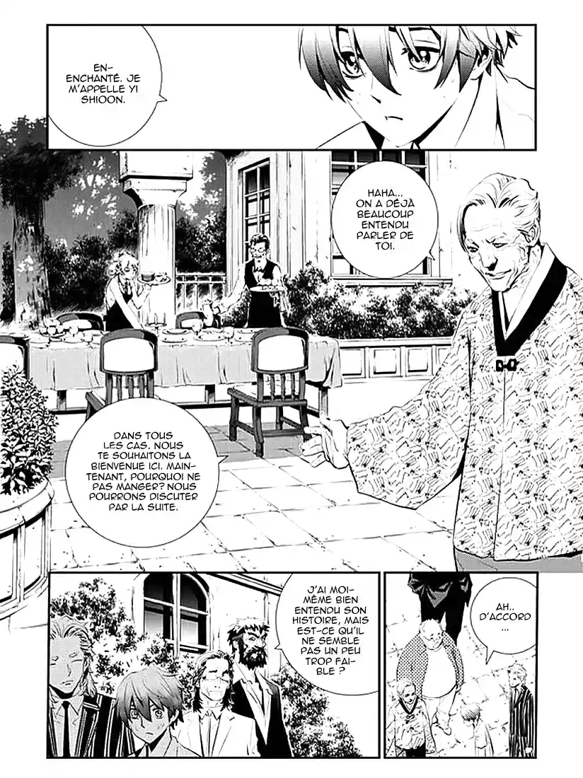 Read The Breaker New Waves FR Manga Online