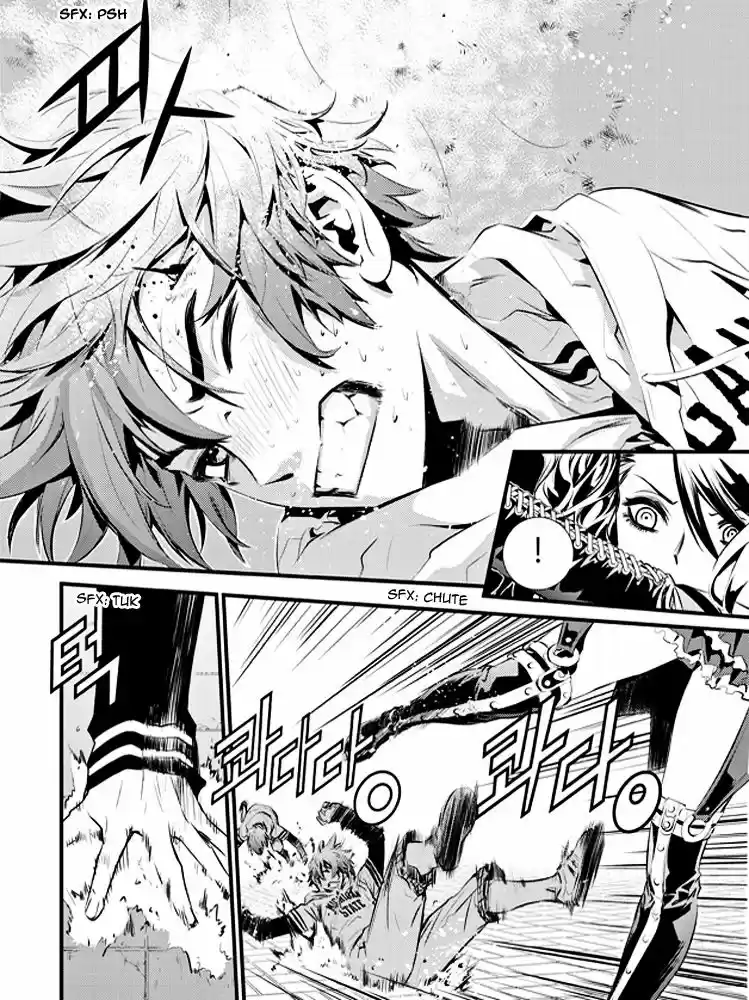 Read The Breaker New Waves FR Manga Online
