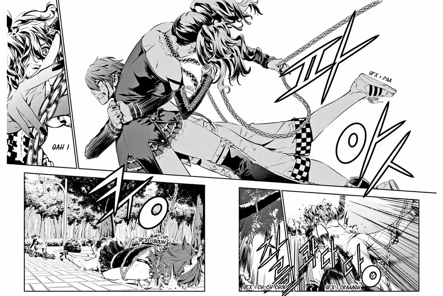 Read The Breaker New Waves FR Manga Online
