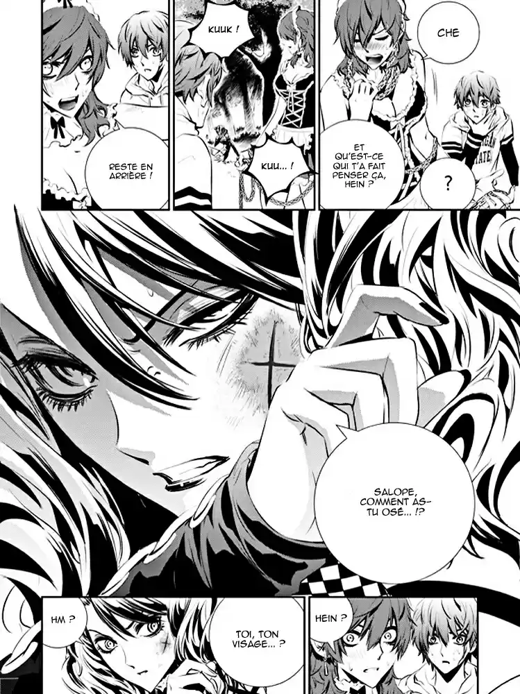 Read The Breaker New Waves FR Manga Online
