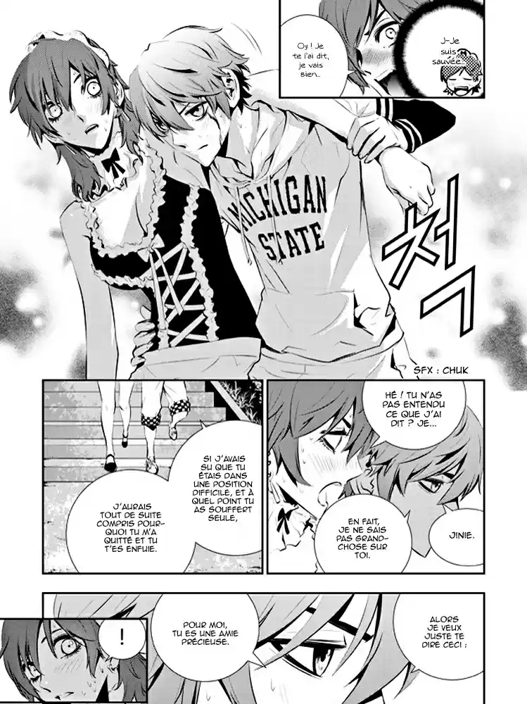 Read The Breaker New Waves FR Manga Online
