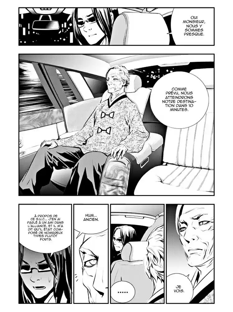 Read The Breaker New Waves FR Manga Online