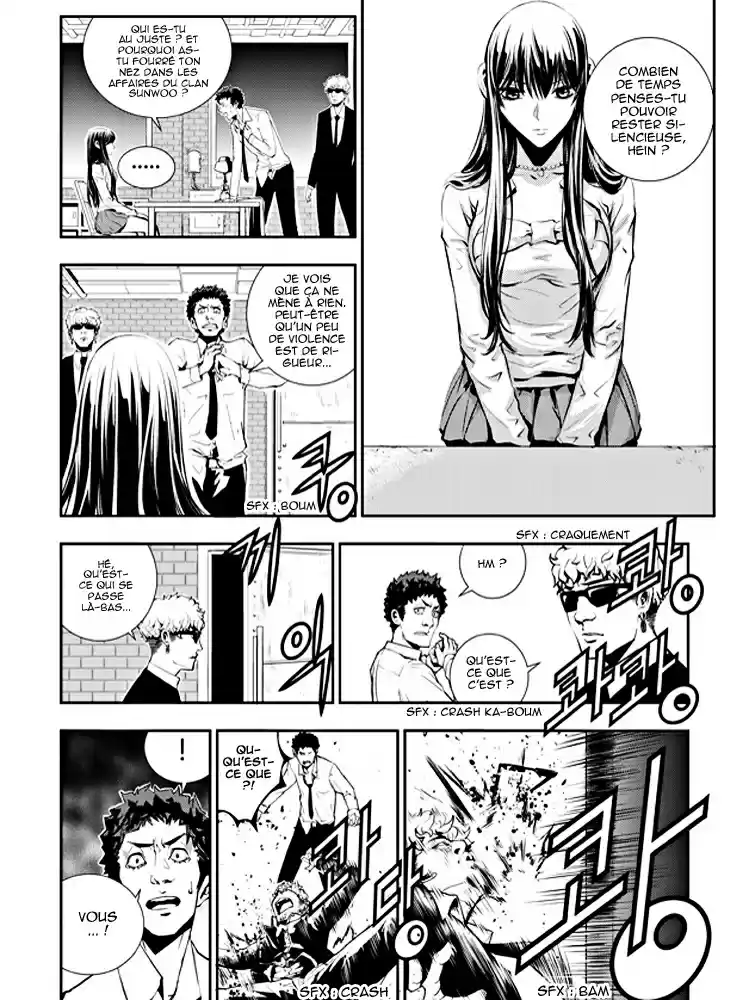 Read The Breaker New Waves FR Manga Online