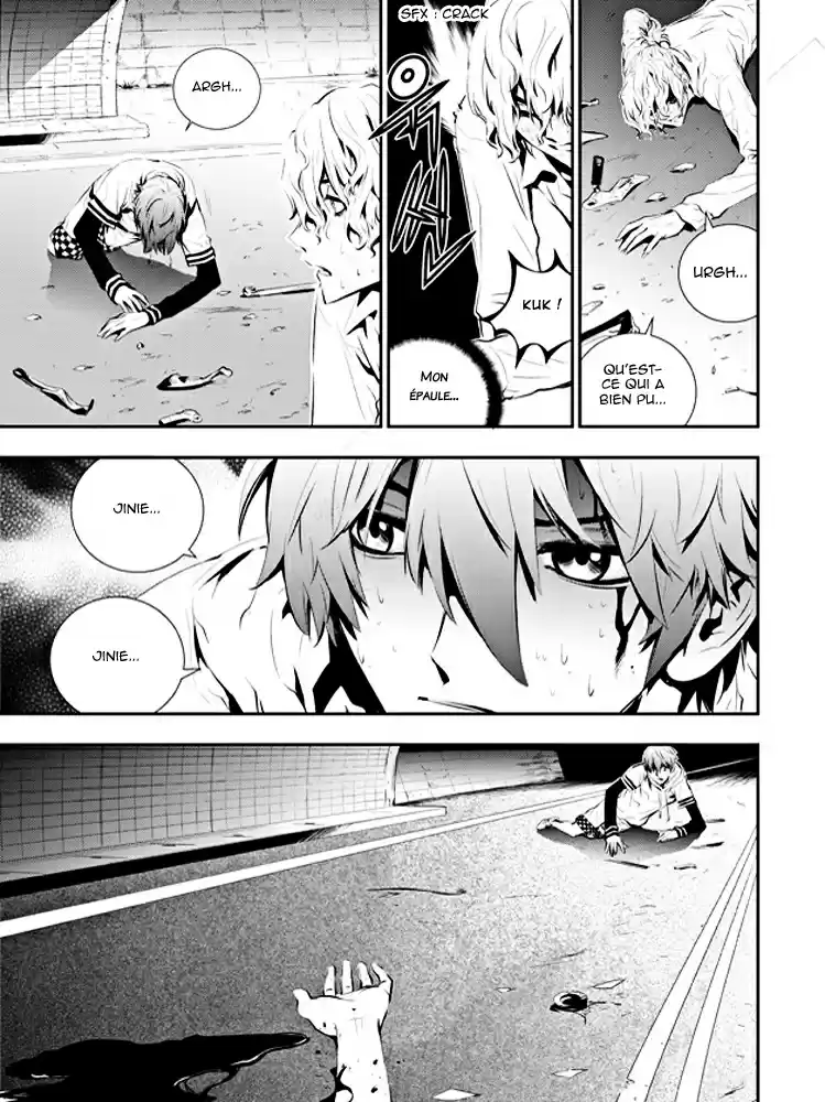 Read The Breaker New Waves FR Manga Online