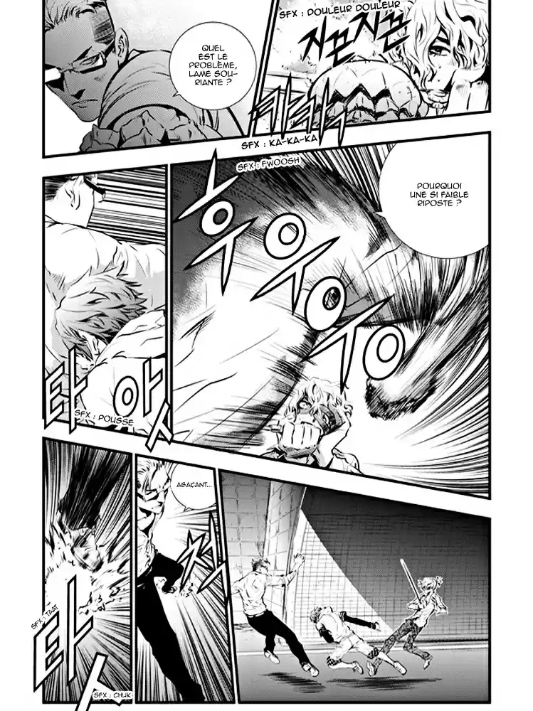 Read The Breaker New Waves FR Manga Online