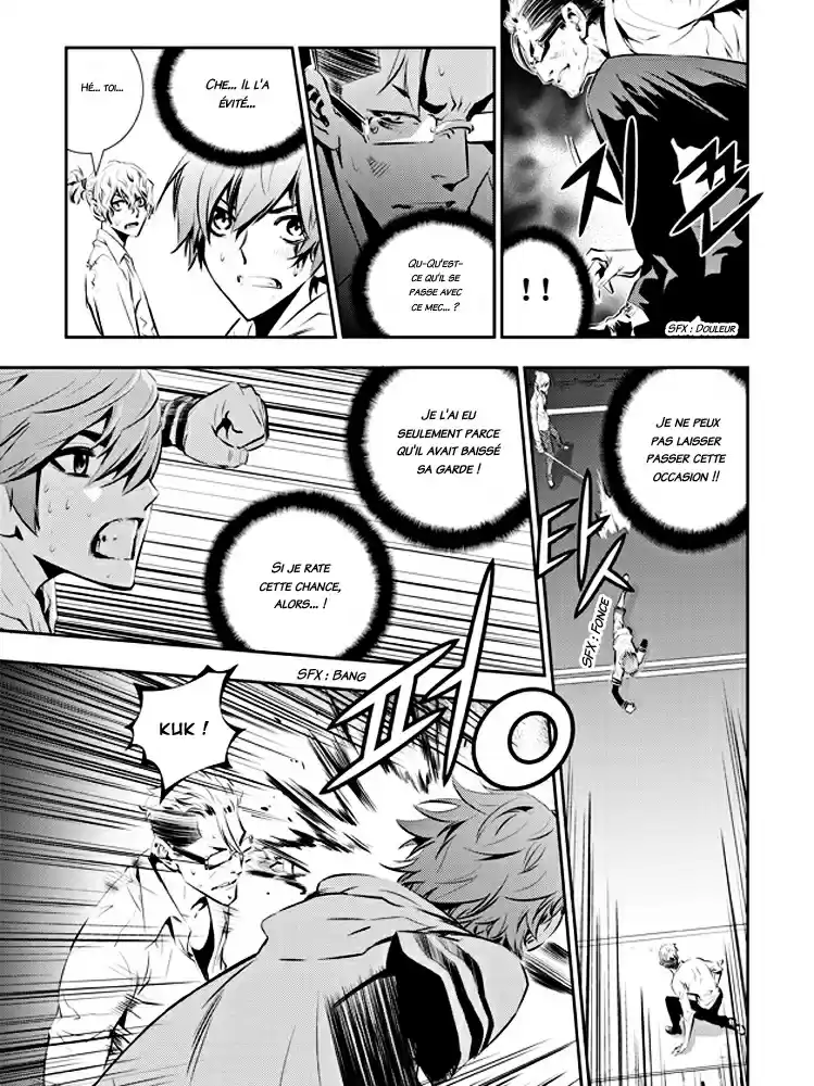 Read The Breaker New Waves FR Manga Online