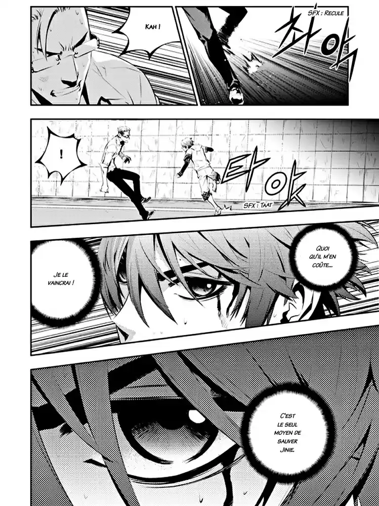 Read The Breaker New Waves FR Manga Online