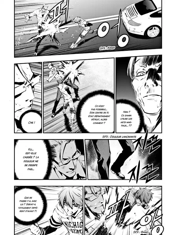 Read The Breaker New Waves FR Manga Online