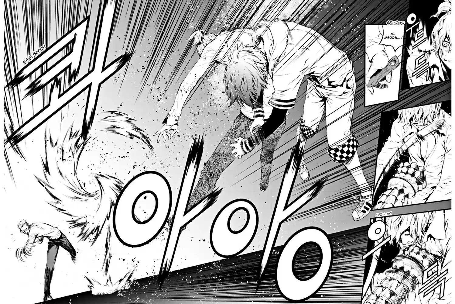 Read The Breaker New Waves FR Manga Online