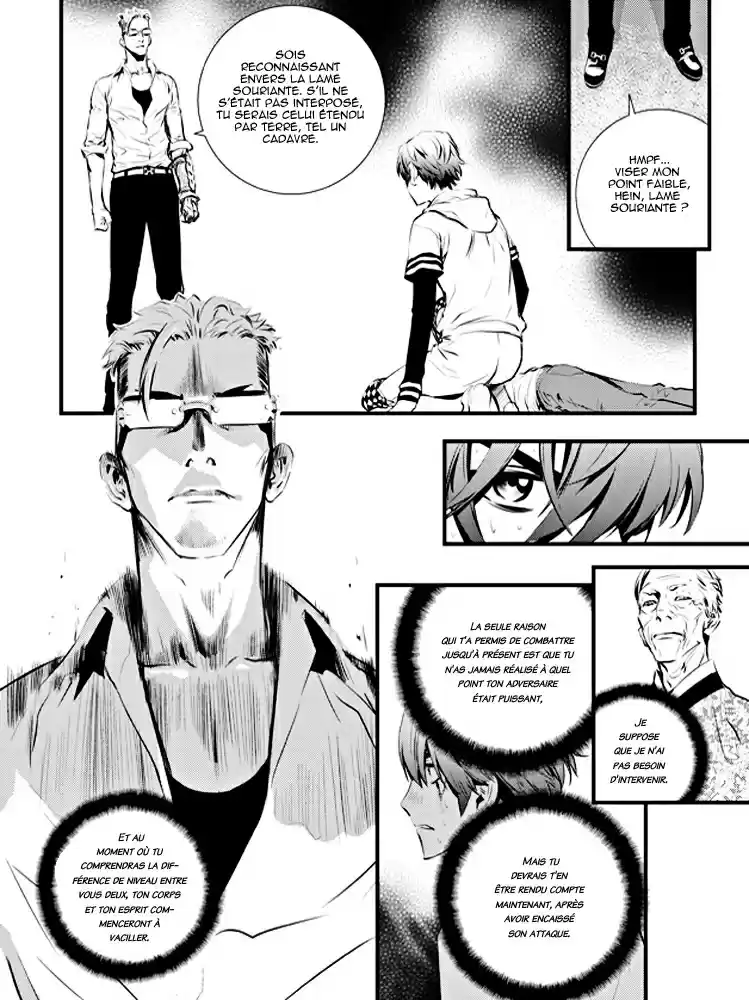 Read The Breaker New Waves FR Manga Online