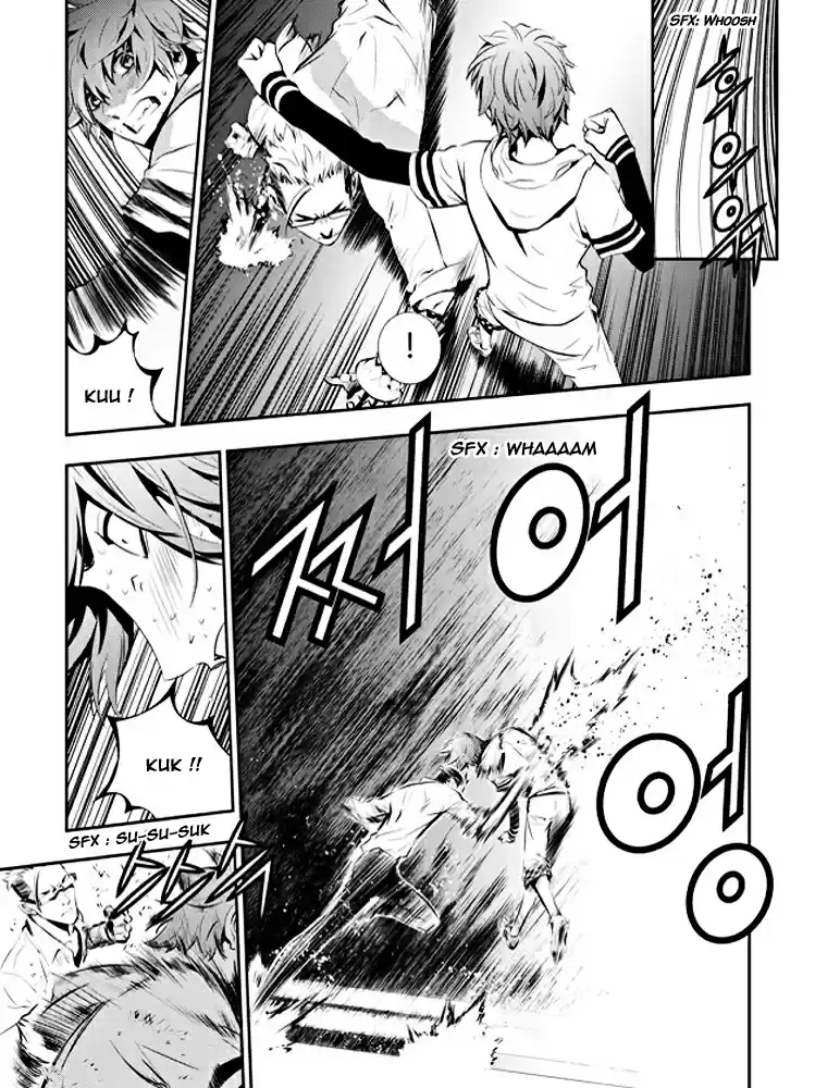 Read The Breaker New Waves FR Manga Online