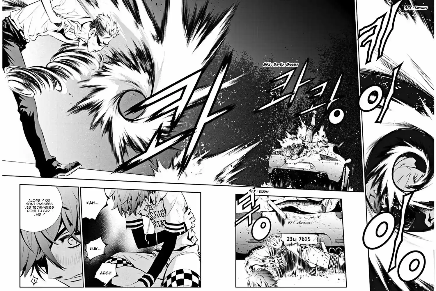 Read The Breaker New Waves FR Manga Online