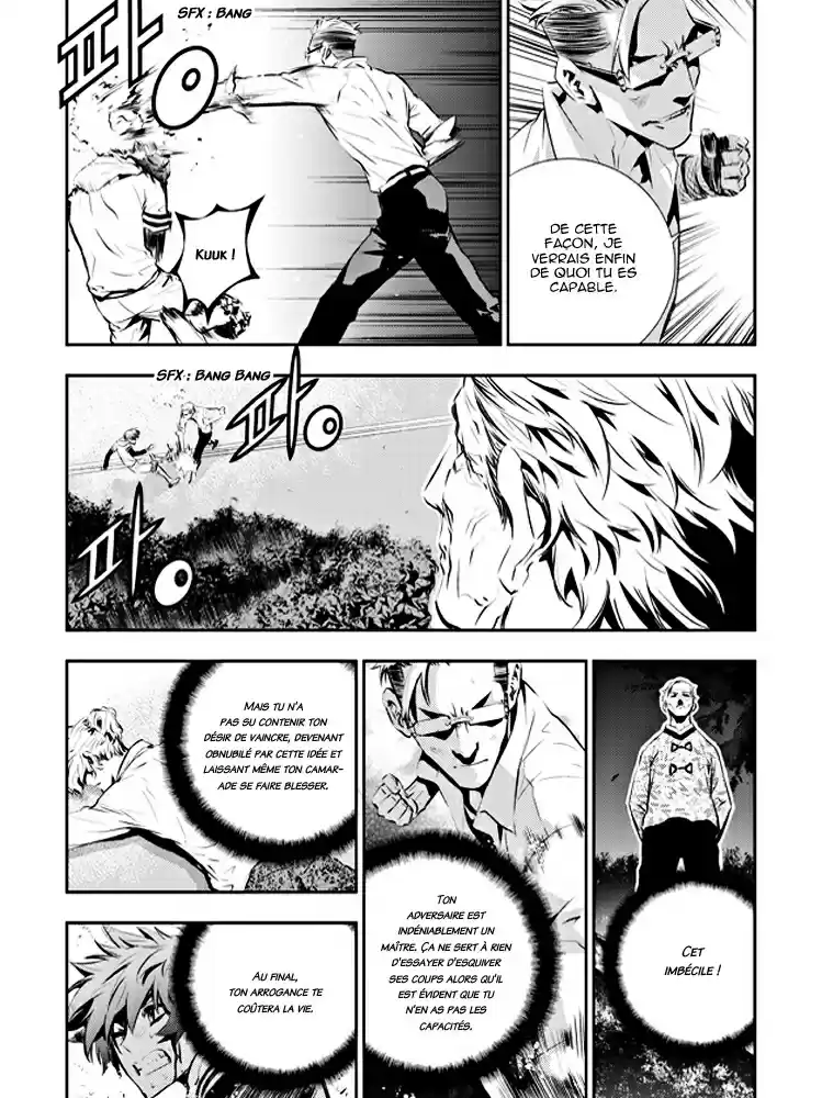 Read The Breaker New Waves FR Manga Online