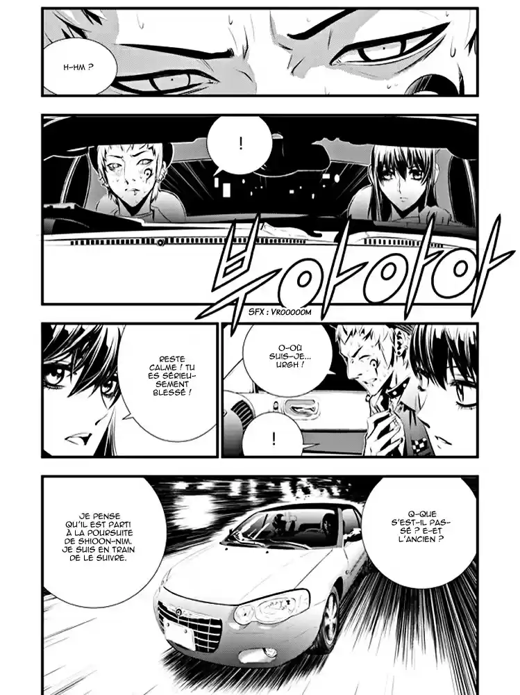 Read The Breaker New Waves FR Manga Online