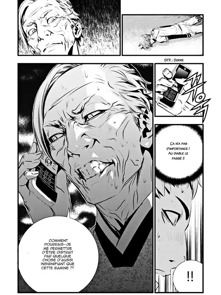 Read The Breaker New Waves FR Manga Online