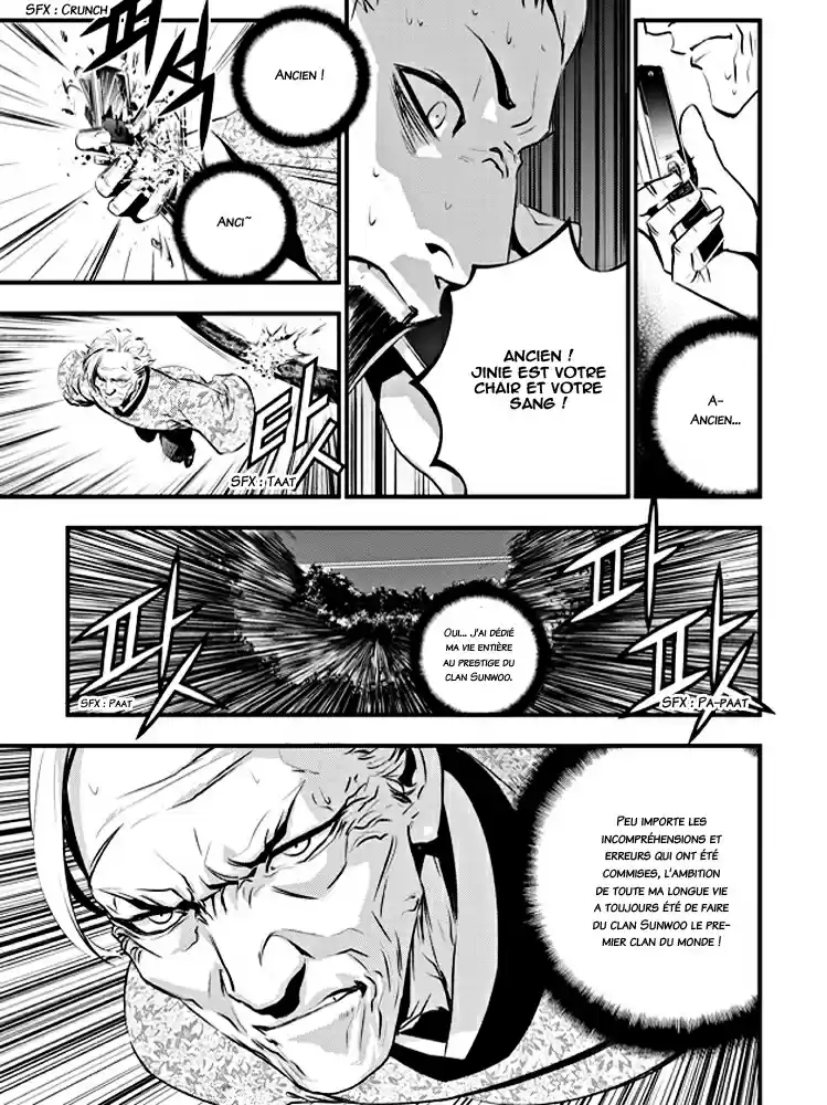 Read The Breaker New Waves FR Manga Online