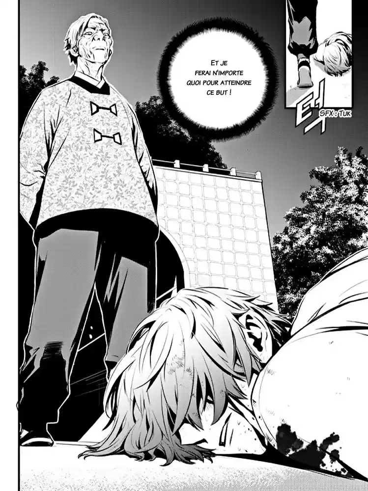 Read The Breaker New Waves FR Manga Online