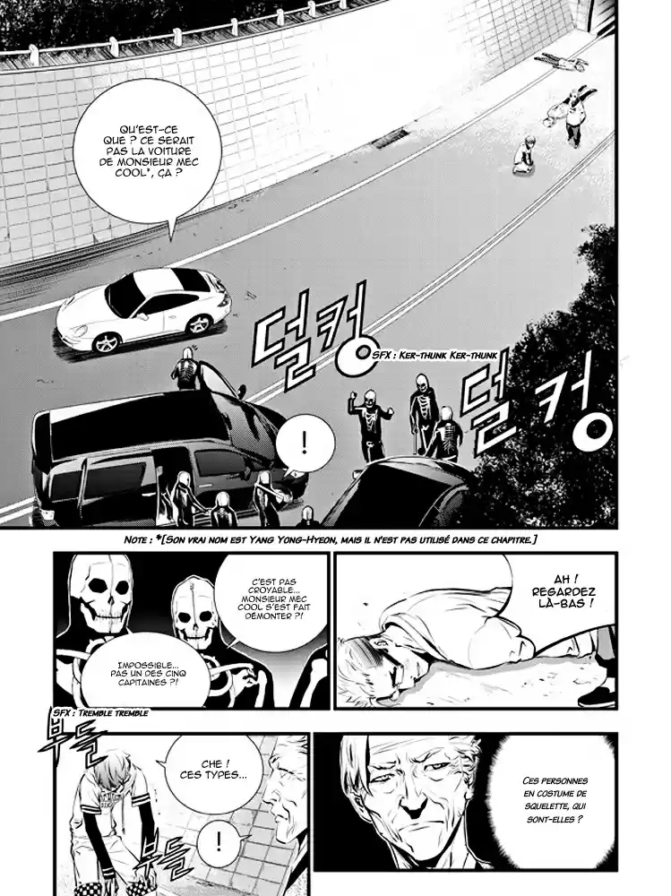 Read The Breaker New Waves FR Manga Online