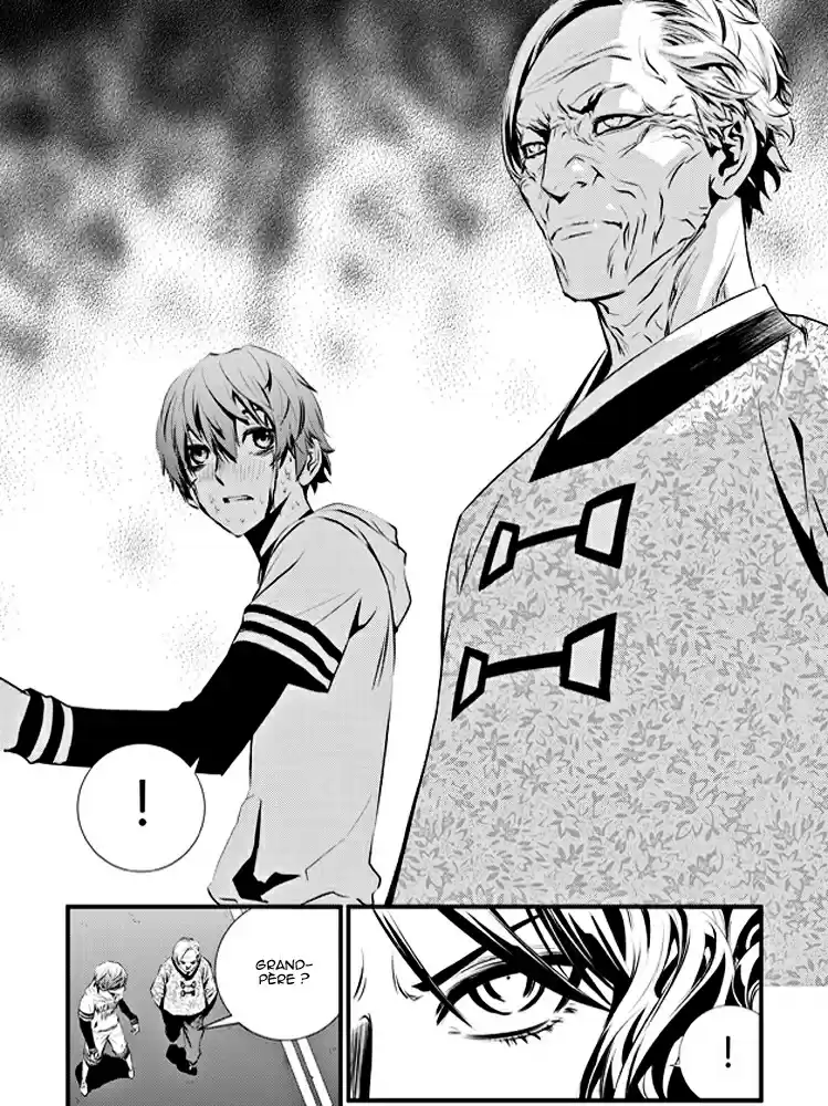 Read The Breaker New Waves FR Manga Online