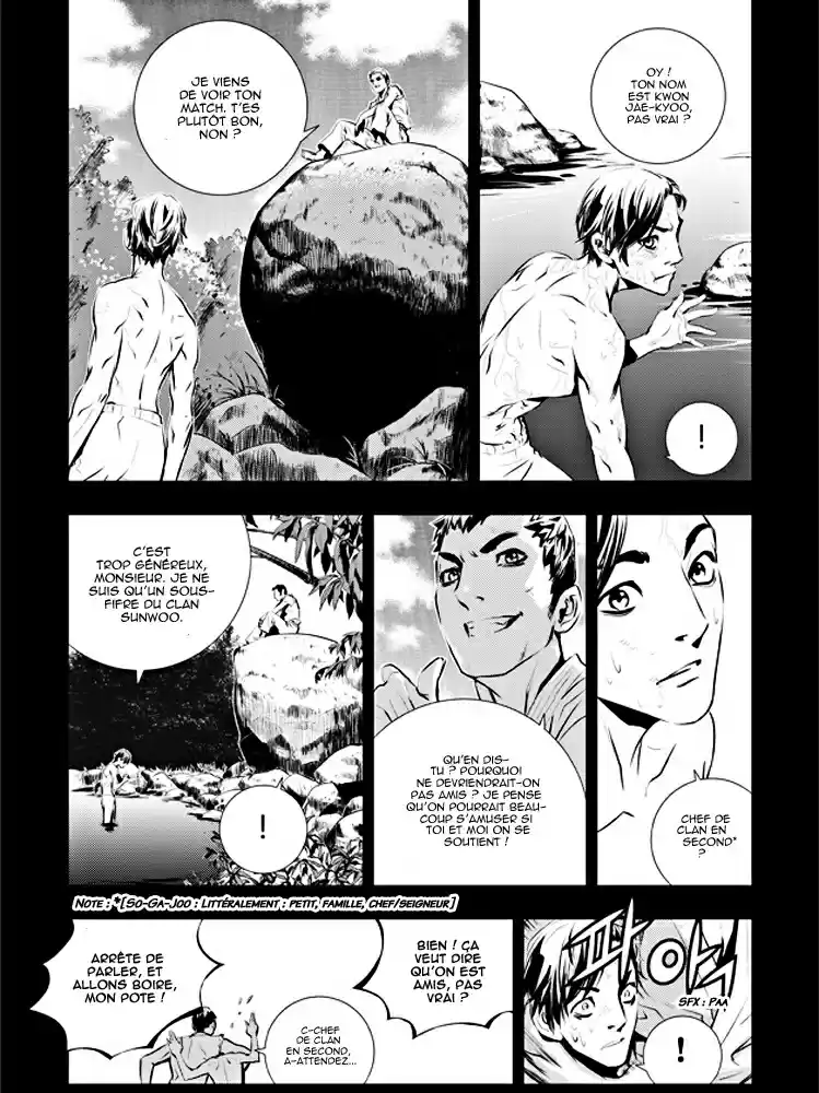 Read The Breaker New Waves FR Manga Online