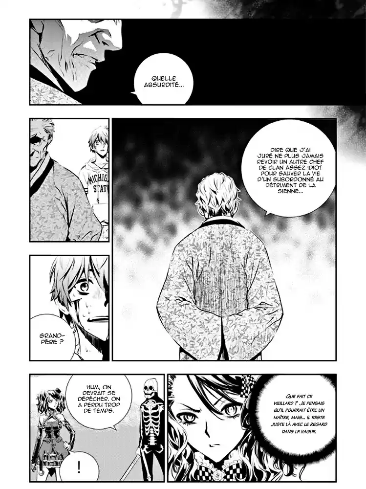 Read The Breaker New Waves FR Manga Online