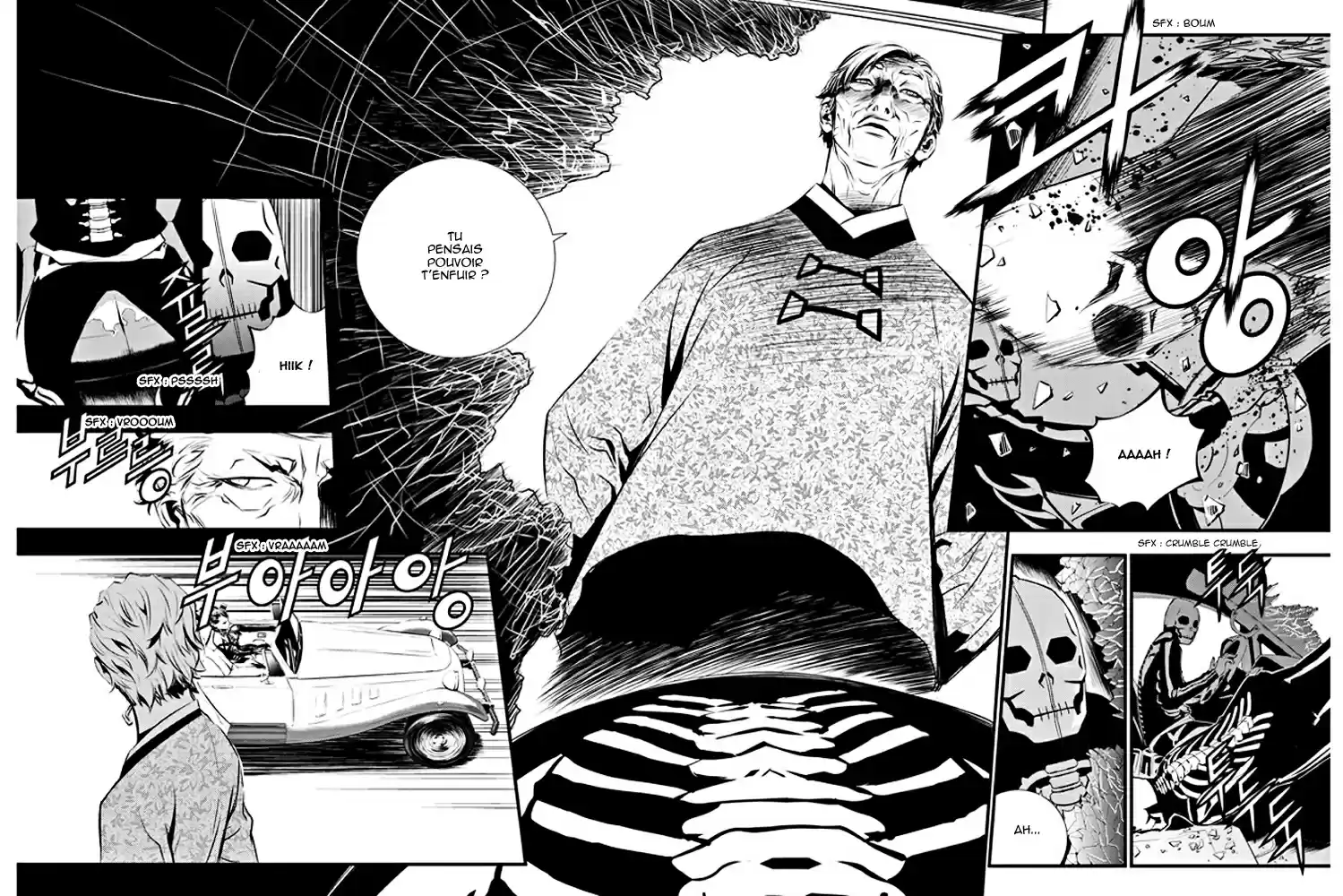 Read The Breaker New Waves FR Manga Online