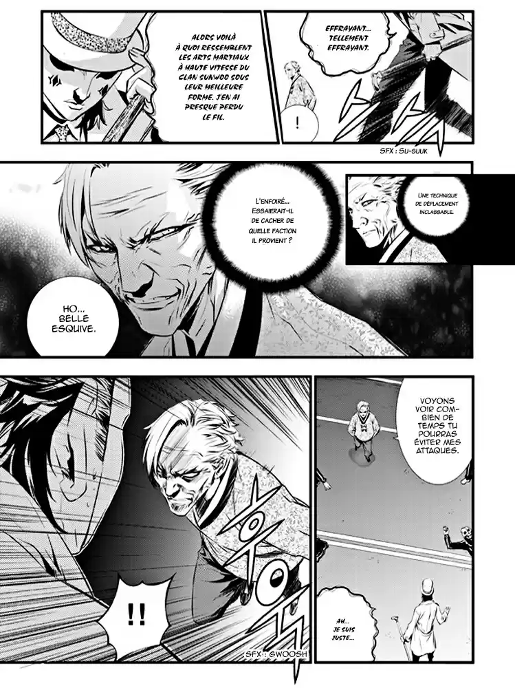 Read The Breaker New Waves FR Manga Online